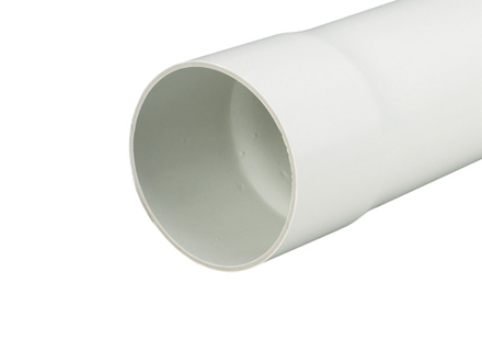 plain-white-pipe-sm-featured-product-image